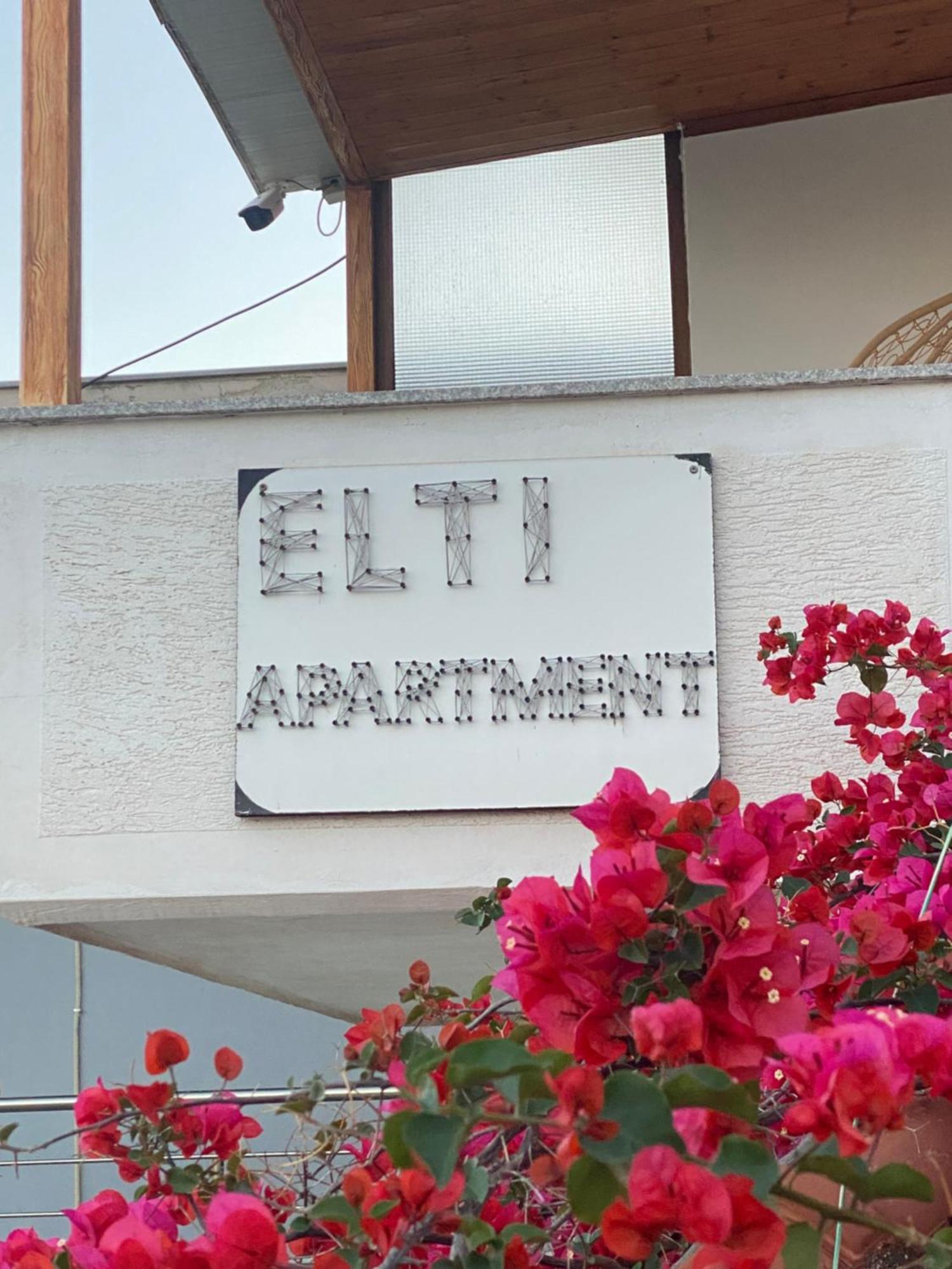 Elti Apartment Sarandë 外观 照片